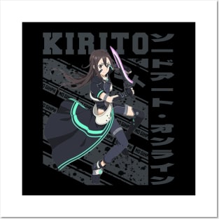 Kirito Posters and Art